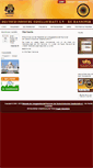 Mobile Screenshot of dighannover.de